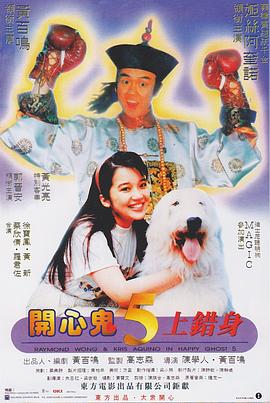 窝窝成人