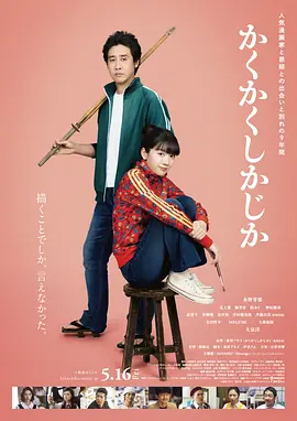 91视频一区