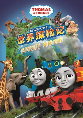 郭玉衡的视频vk