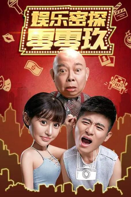 中文字幕第一页亚洲