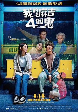 亚洲欧美中文字幕高清在线一