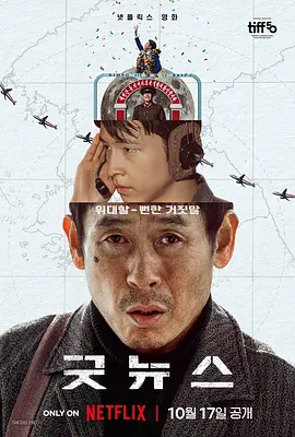 四房激情网