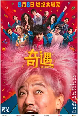 嫩草在线视频