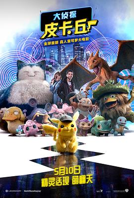 国产成人久久精品二区三区牛