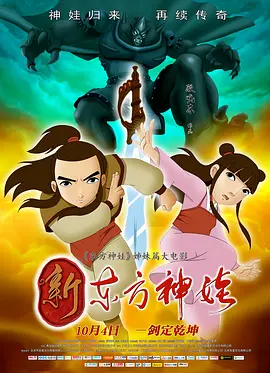 国产精品一区二区av
