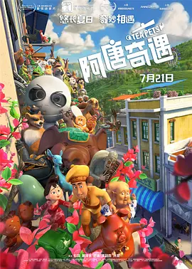 哺乳期给上司喂奶hd