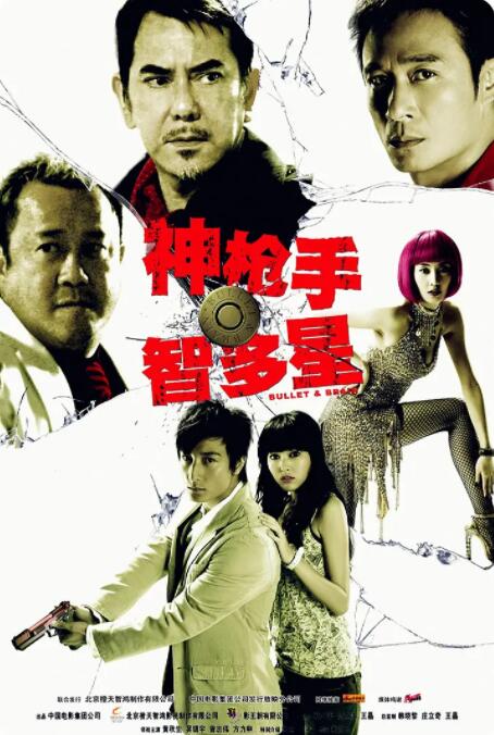 免费av网站在线