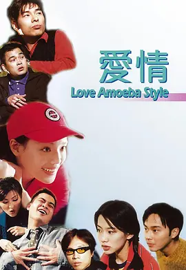 很酷的元娜