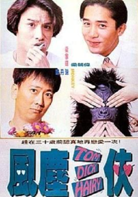 狠狠色婷婷丁香综合久久韩国