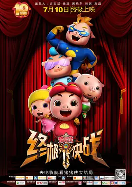 黄色美女网站