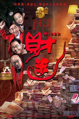 国产精品久久久久久久久久免费