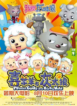 娇妻舒爽高潮呻吟公交车白浆