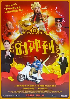 国产精品一区在线观看