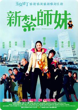 国产一级精品绿帽视频