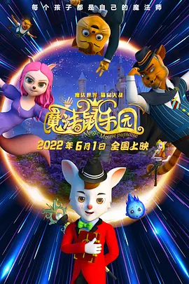 亚洲午夜精品久久久久久人妖