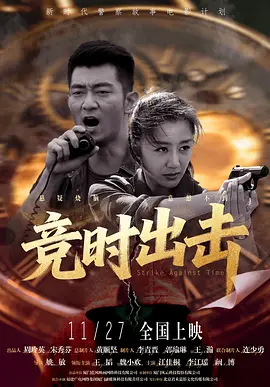 两个人一个且