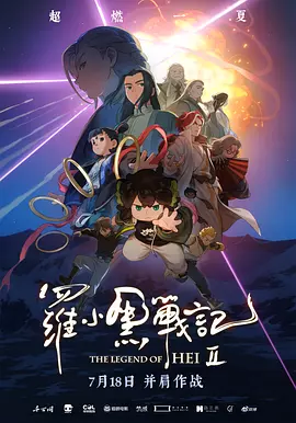 亚洲字幕久久