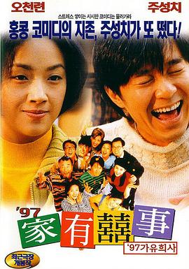 男生和女人肌肌对肌肌