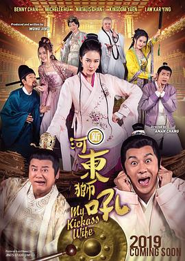 亚洲精品456在线播放
