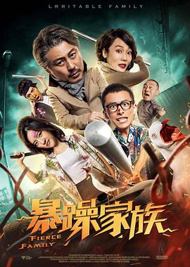 免费看一级