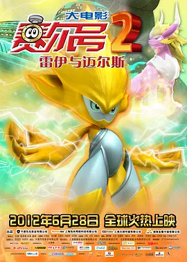 大伊人青草狠狠久久