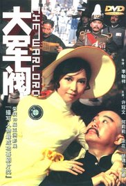 久久精品人人做人人试看
