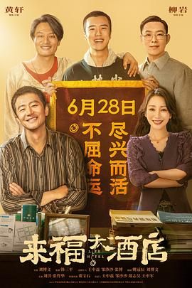 在线第一福利视频观看