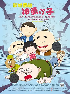狠狠干b