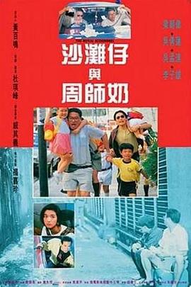 狼人综合伊人网