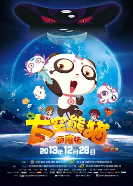 亚洲影视在线观看