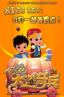 情非得已之生存之道