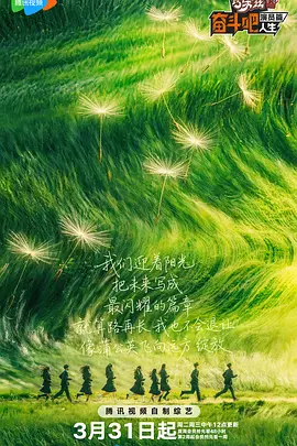 狠狠干人人插