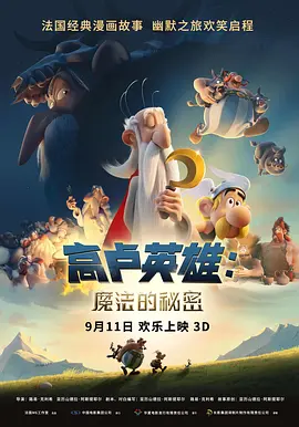 亚洲免费在线看