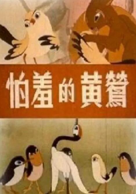 国产亚洲成人