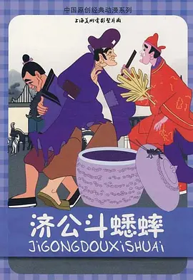 亚洲色图狠狠干