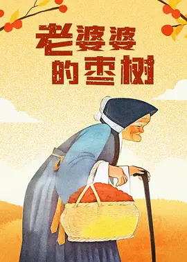 微星灯光控制
