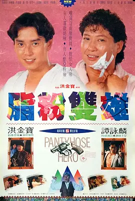 cf孙尚香正能量照片