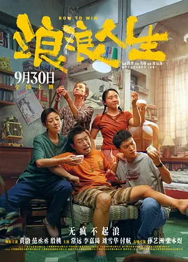 国产99在线