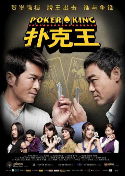 午夜欧美一区二区