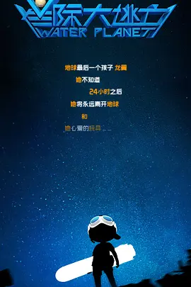 综合一区
