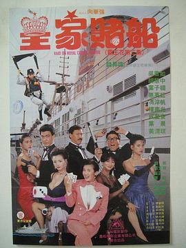 高清国产一区二区三区