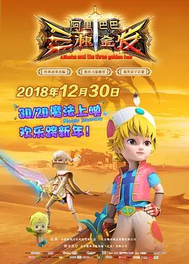 亚洲伊人色图