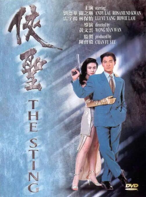 亚洲国产成人久久午夜