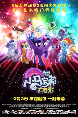 亚洲大香人伊一本线