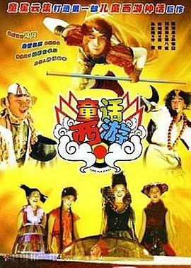 亚洲欧美日本在线