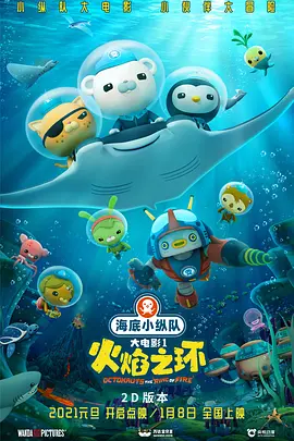 精品一区二区三区中文