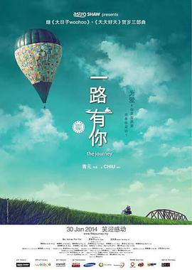 国内外精品免费视频