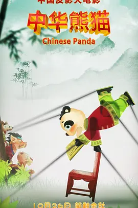 亚洲美女av在线播放