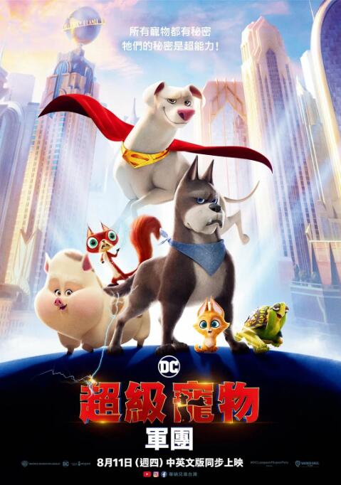 综合精品一区