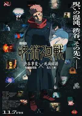 爱人性感的身高和雅致的胸部
